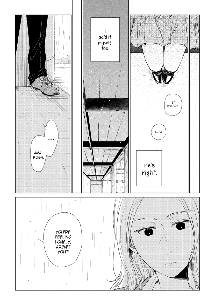 Koi to Yobu ni wa Kimochi Warui Chapter 34 page 10 - Chapter 34: After School Rain