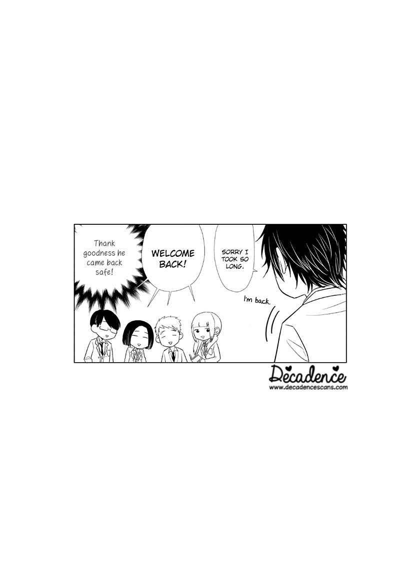 Koi to Yobu ni wa Kimochi Warui Chapter 34 page 14 - Chapter 34: After School Rain