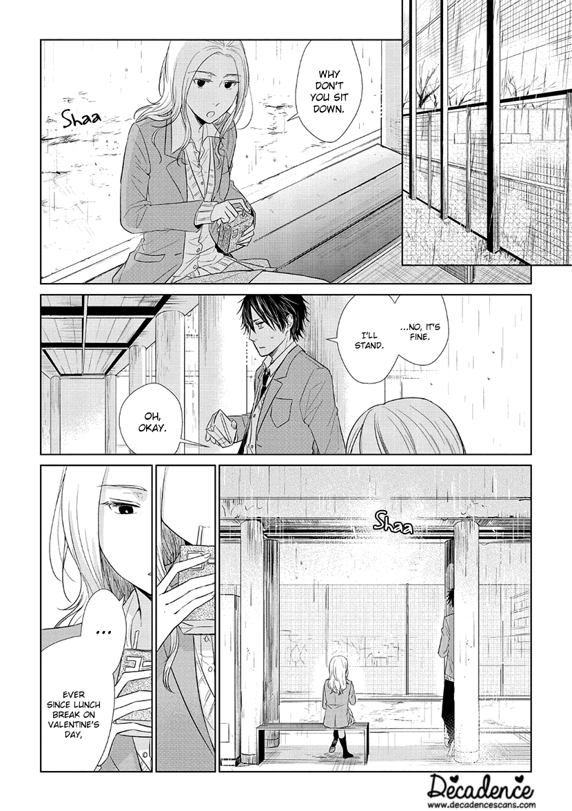 Koi to Yobu ni wa Kimochi Warui Chapter 34 page 4 - Chapter 34: After School Rain