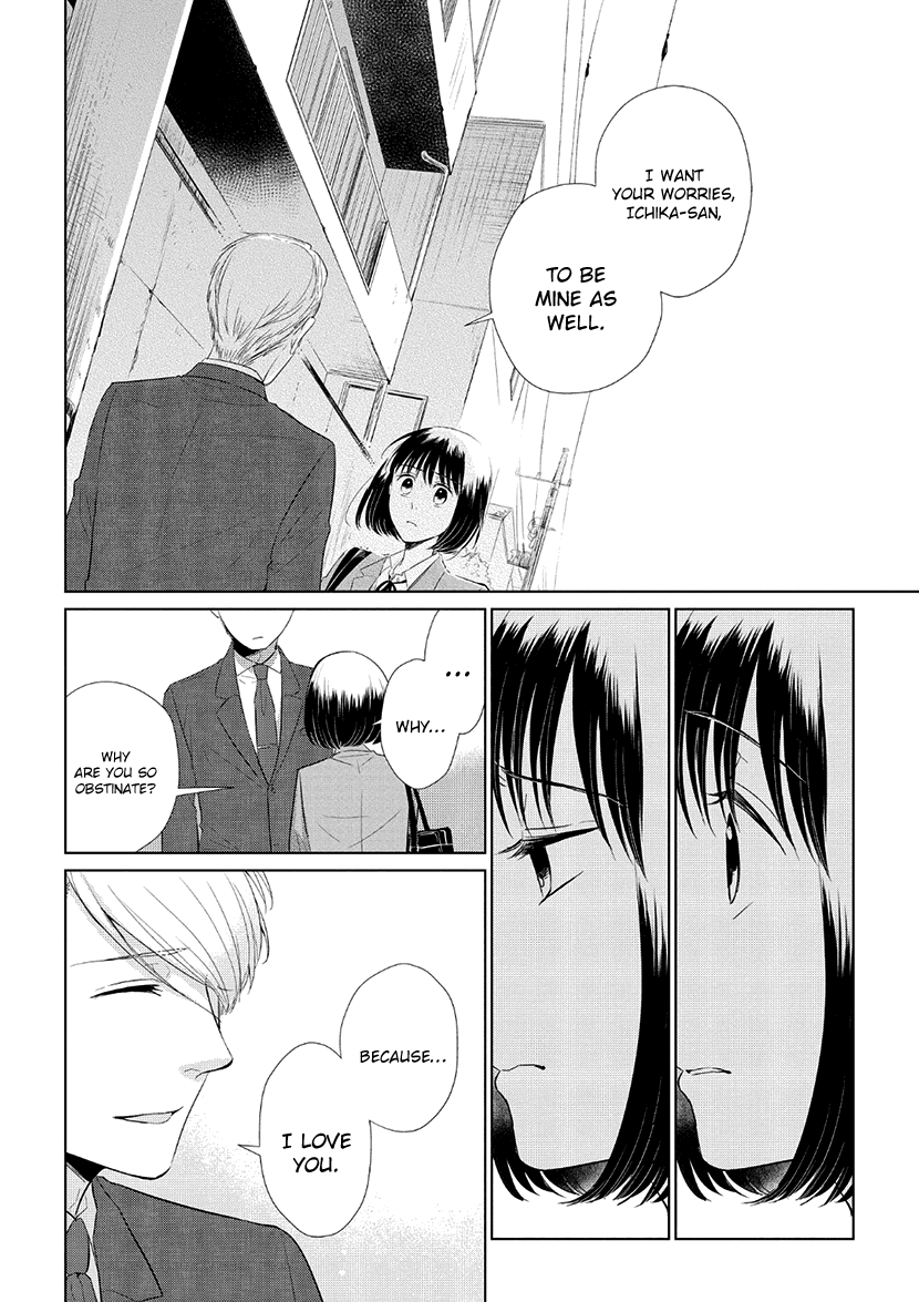 Koi to Yobu ni wa Kimochi Warui Chapter 35 page 10 - Chapter 35: My Own Answer