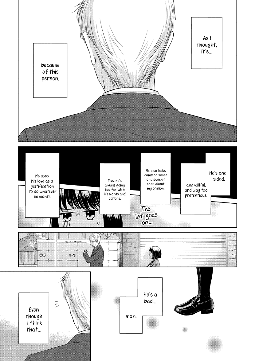 Koi to Yobu ni wa Kimochi Warui Chapter 35 page 15 - Chapter 35: My Own Answer