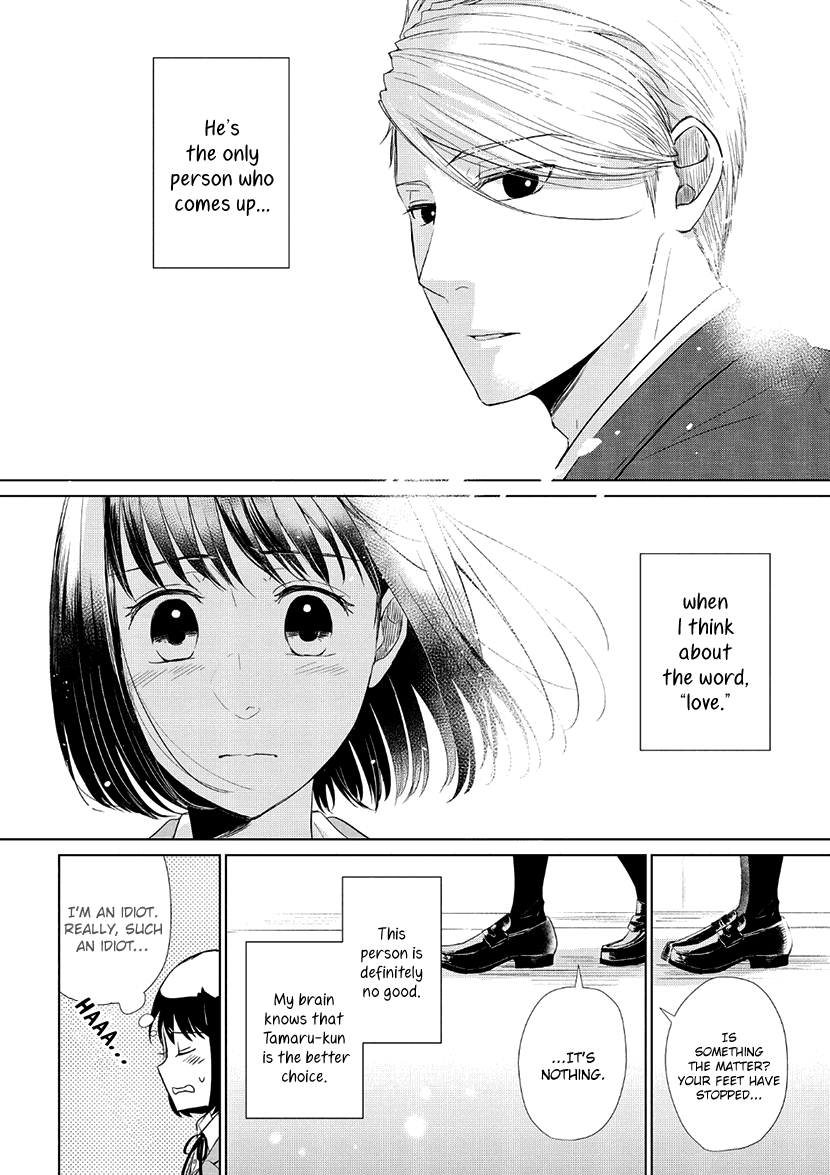 Koi to Yobu ni wa Kimochi Warui Chapter 35 page 16 - Chapter 35: My Own Answer