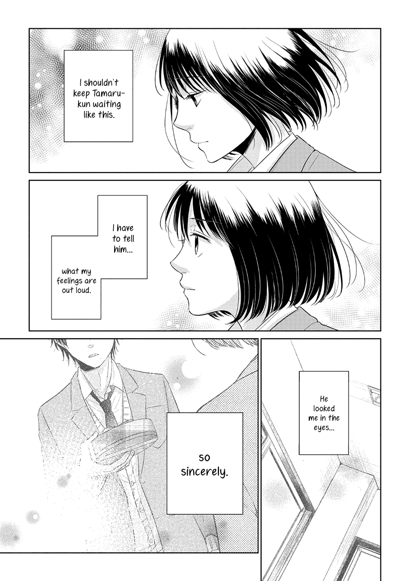 Koi to Yobu ni wa Kimochi Warui Chapter 35 page 17 - Chapter 35: My Own Answer