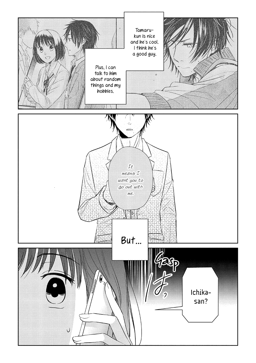Koi to Yobu ni wa Kimochi Warui Chapter 35 page 2 - Chapter 35: My Own Answer