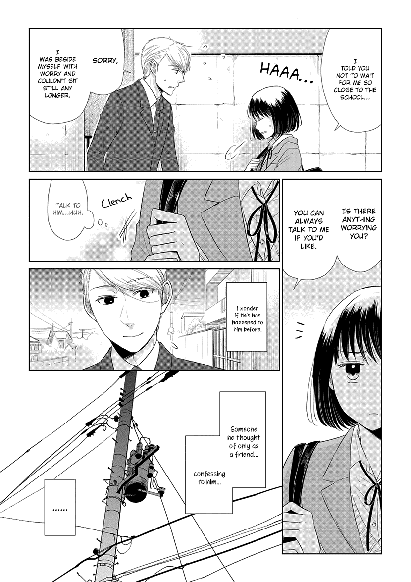 Koi to Yobu ni wa Kimochi Warui Chapter 35 page 6 - Chapter 35: My Own Answer