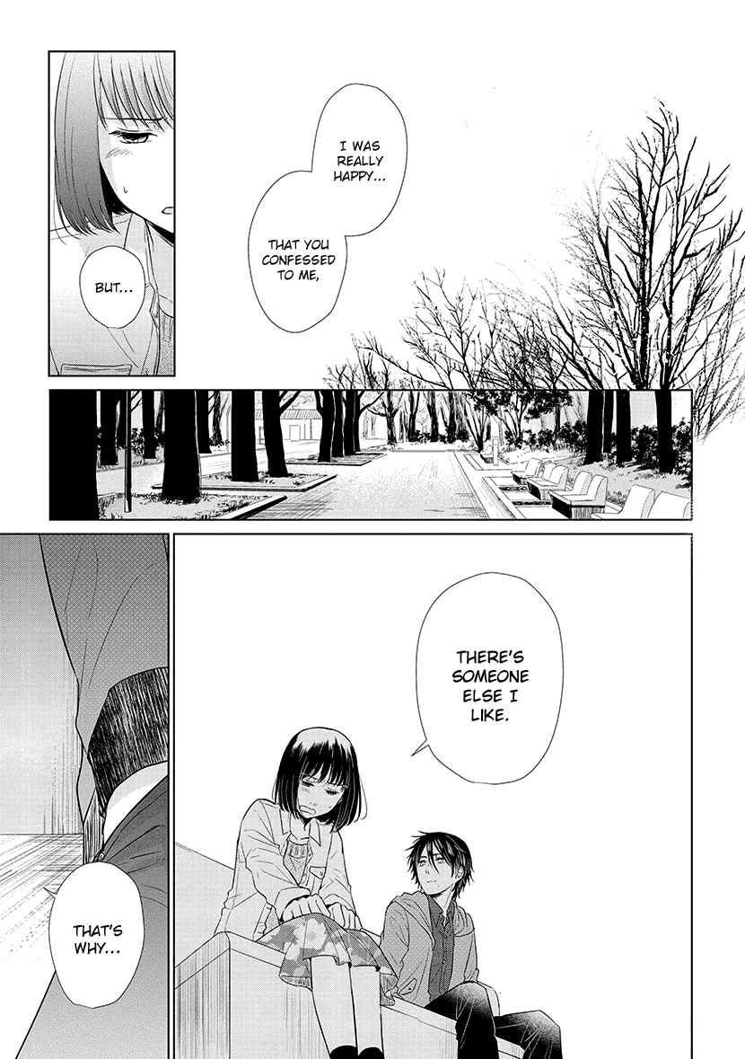 Koi to Yobu ni wa Kimochi Warui Chapter 36 page 12 - Chapter 36: Selfishness