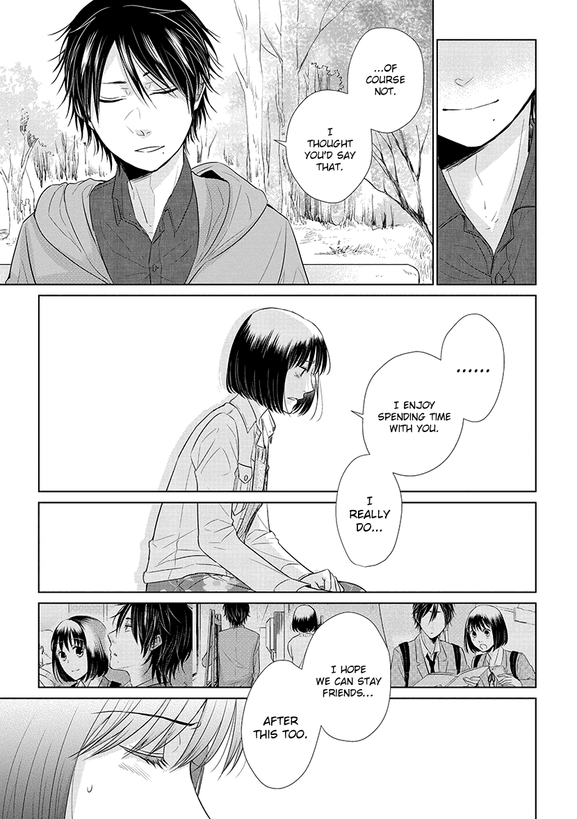 Koi to Yobu ni wa Kimochi Warui Chapter 36 page 14 - Chapter 36: Selfishness