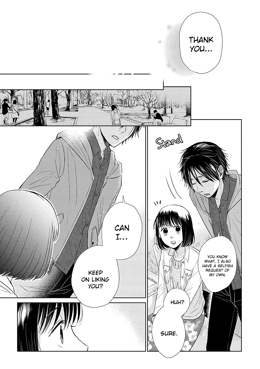 Koi to Yobu ni wa Kimochi Warui Chapter 36 page 16 - Chapter 36: Selfishness