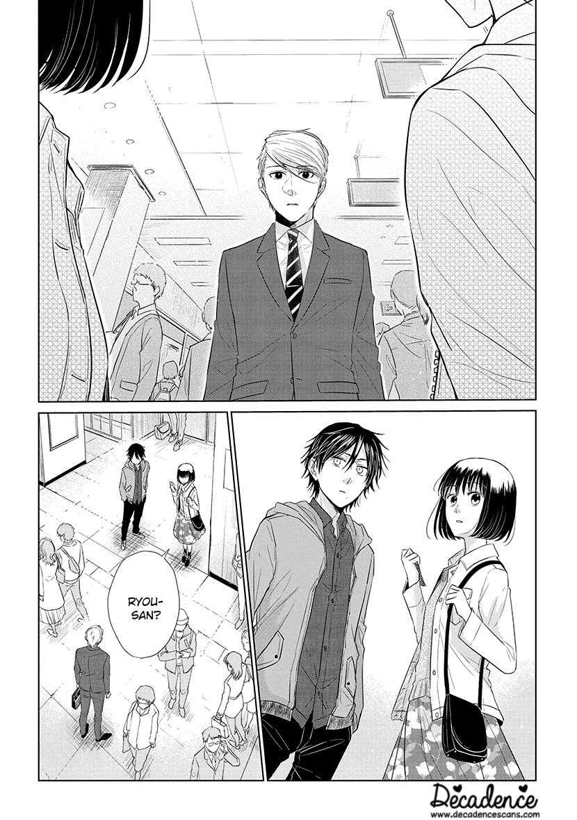 Koi to Yobu ni wa Kimochi Warui Chapter 36 page 20 - Chapter 36: Selfishness