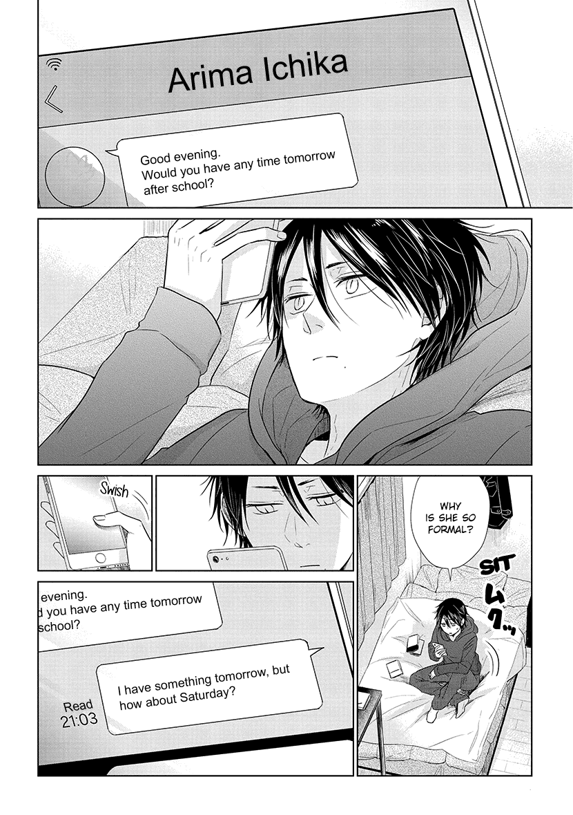 Koi to Yobu ni wa Kimochi Warui Chapter 36 page 5 - Chapter 36: Selfishness
