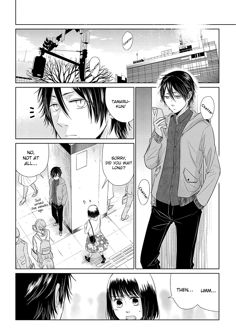 Koi to Yobu ni wa Kimochi Warui Chapter 36 page 7 - Chapter 36: Selfishness