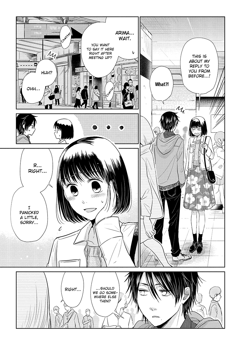 Koi to Yobu ni wa Kimochi Warui Chapter 36 page 8 - Chapter 36: Selfishness