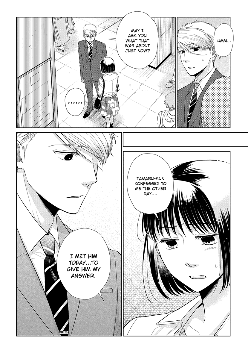 Koi to Yobu ni wa Kimochi Warui Chapter 37 page 10 - Chapter 37: Their Pain