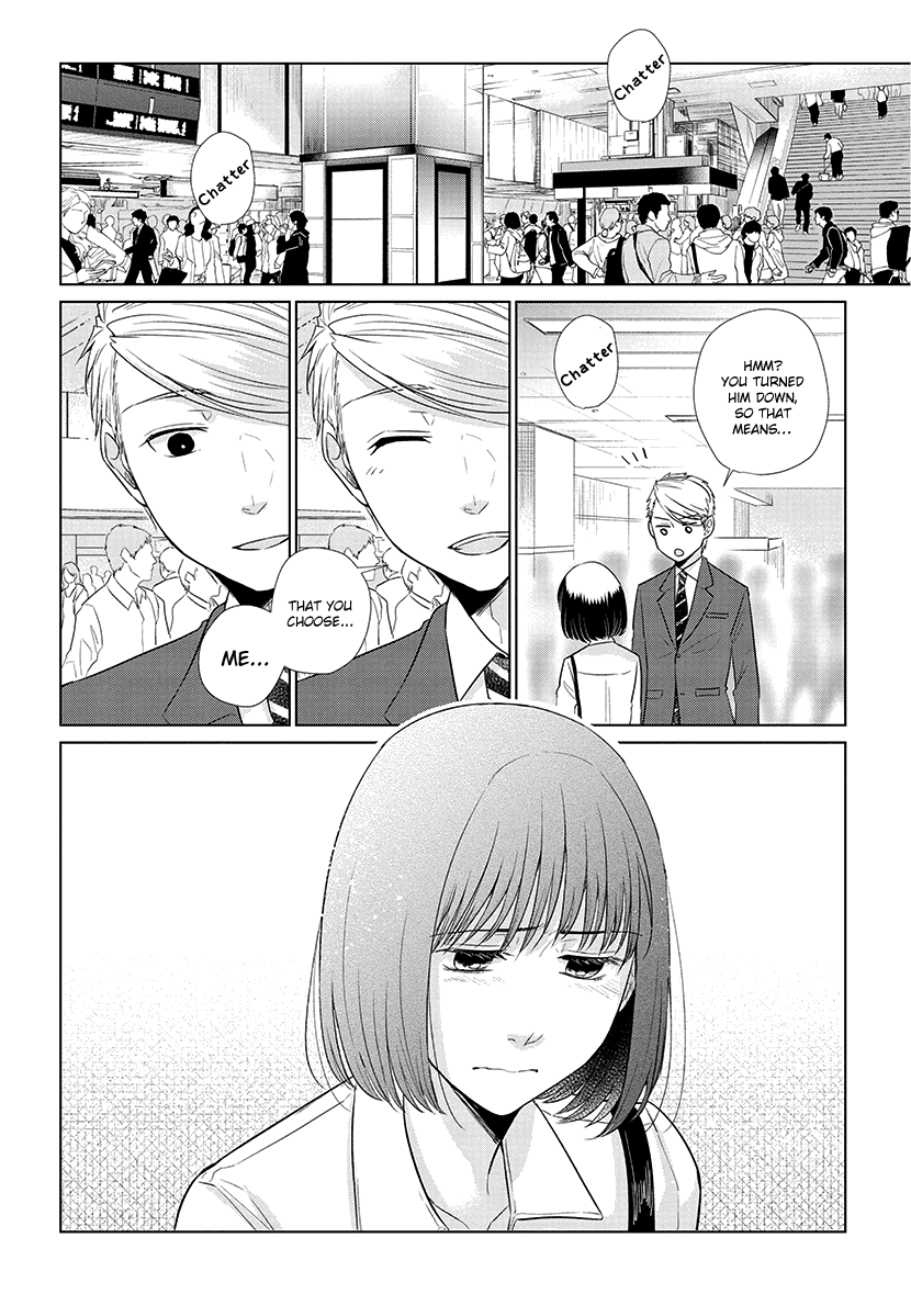 Koi to Yobu ni wa Kimochi Warui Chapter 37 page 12 - Chapter 37: Their Pain