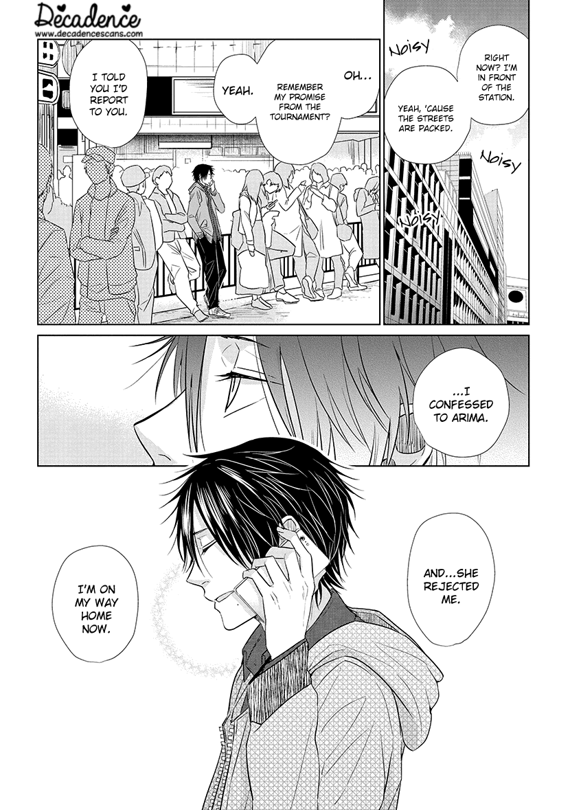 Koi to Yobu ni wa Kimochi Warui Chapter 37 page 14 - Chapter 37: Their Pain