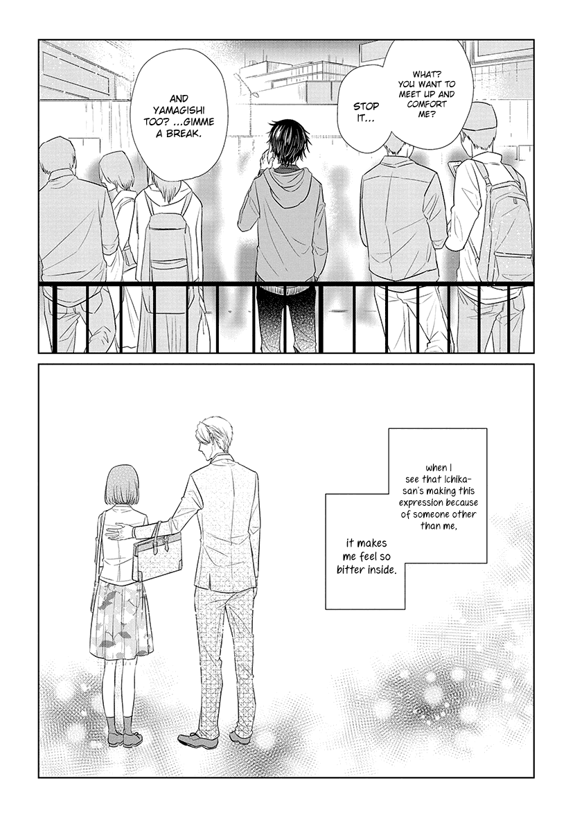 Koi to Yobu ni wa Kimochi Warui Chapter 37 page 15 - Chapter 37: Their Pain