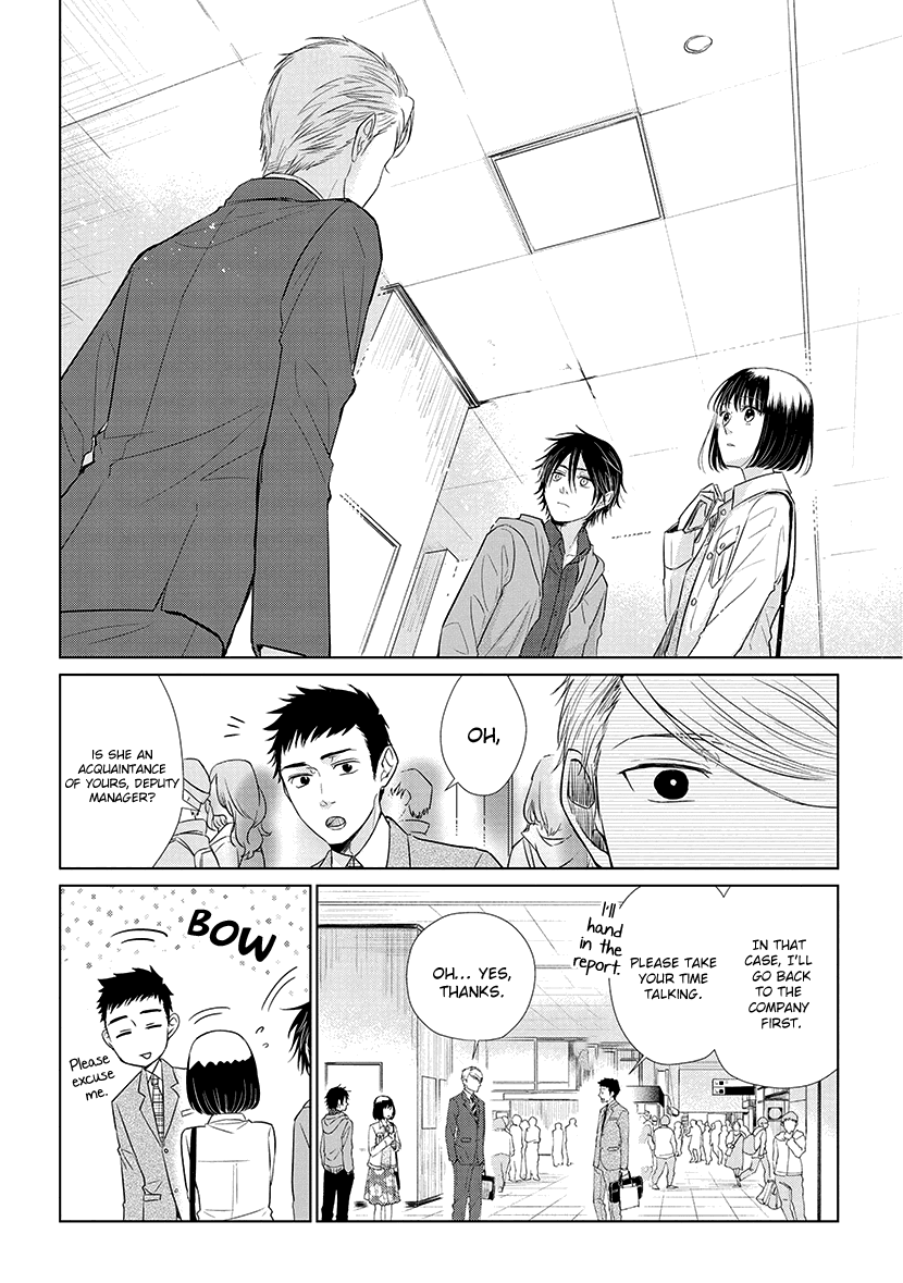 Koi to Yobu ni wa Kimochi Warui Chapter 37 page 2 - Chapter 37: Their Pain