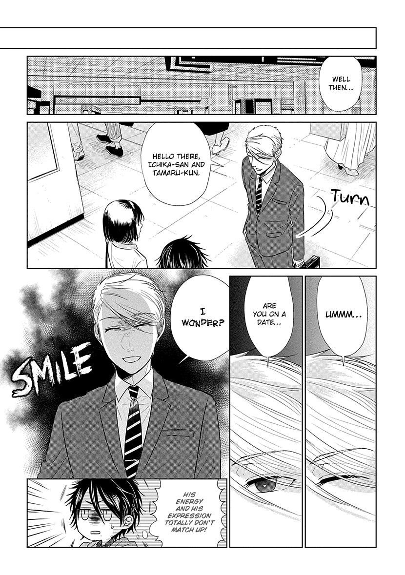 Koi to Yobu ni wa Kimochi Warui Chapter 37 page 3 - Chapter 37: Their Pain