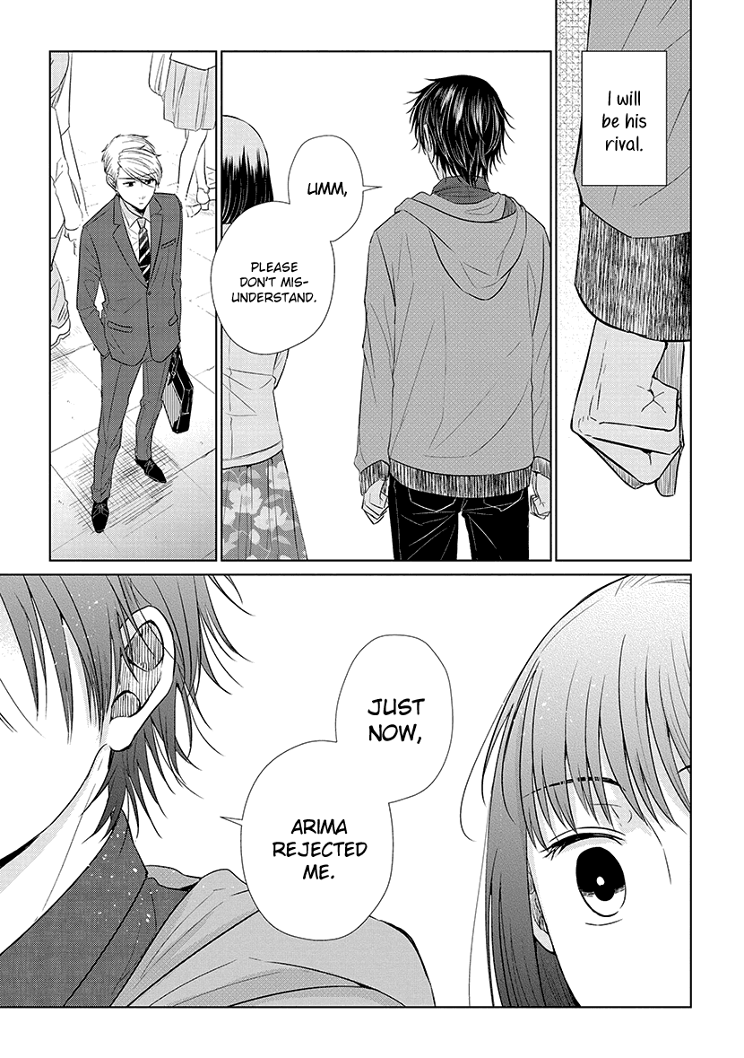 Koi to Yobu ni wa Kimochi Warui Chapter 37 page 5 - Chapter 37: Their Pain