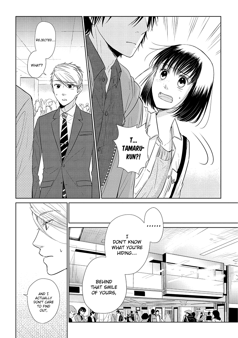 Koi to Yobu ni wa Kimochi Warui Chapter 37 page 6 - Chapter 37: Their Pain