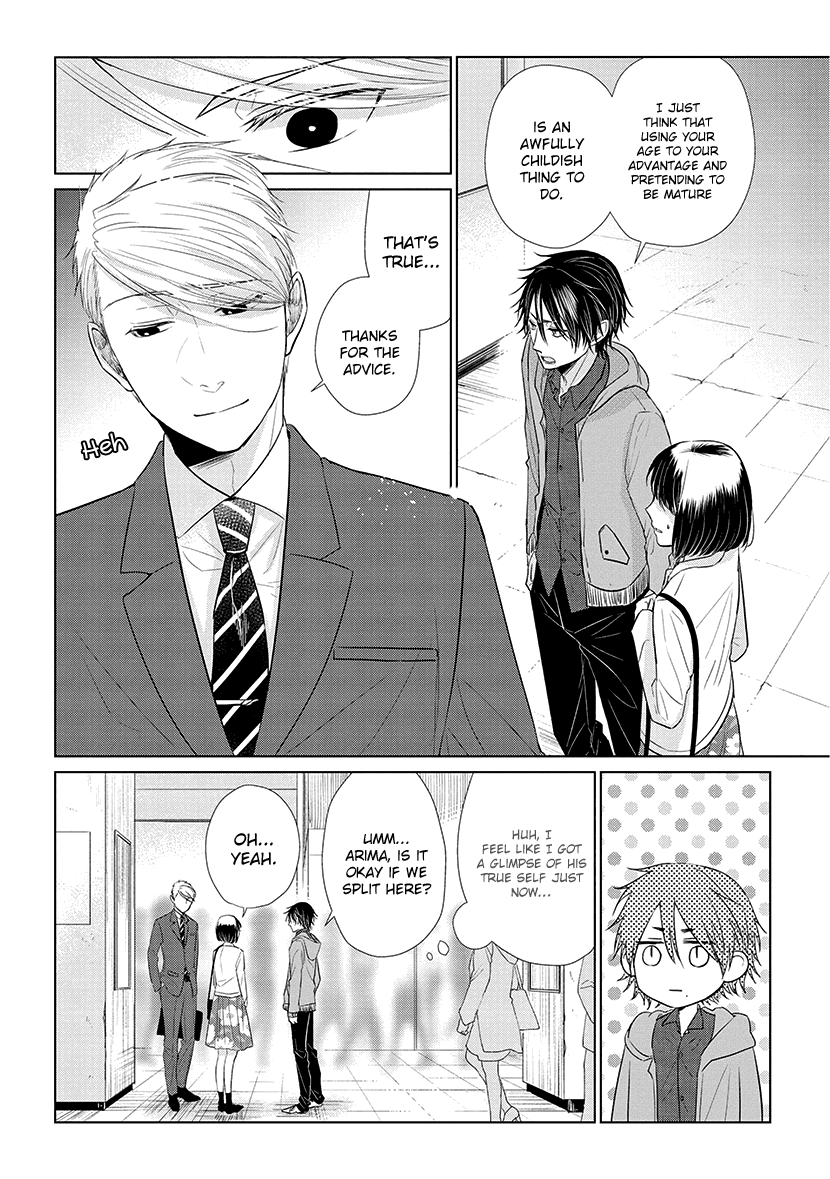 Koi to Yobu ni wa Kimochi Warui Chapter 37 page 8 - Chapter 37: Their Pain