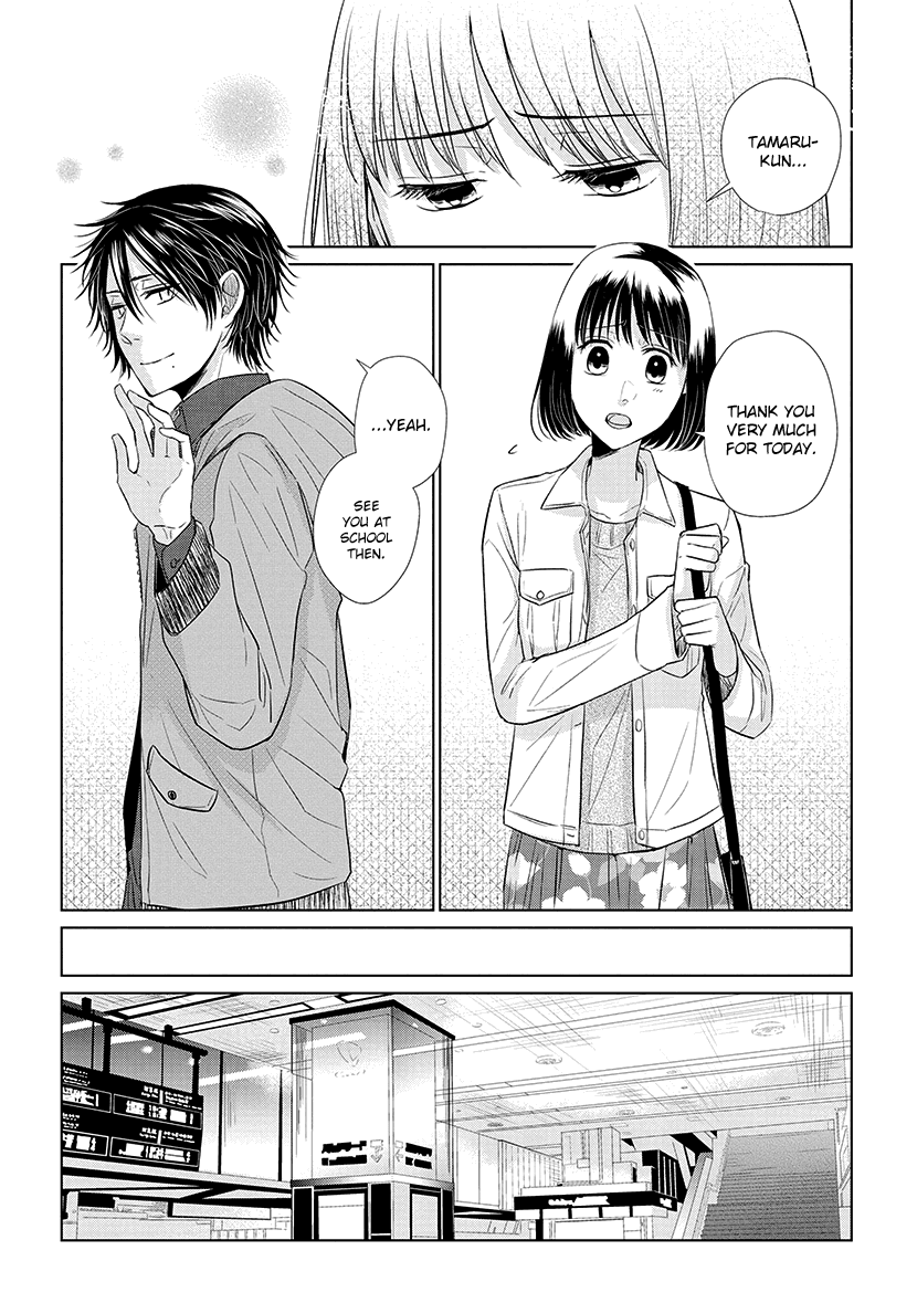 Koi to Yobu ni wa Kimochi Warui Chapter 37 page 9 - Chapter 37: Their Pain