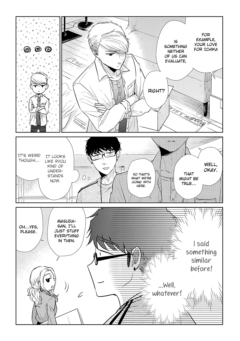 Koi to Yobu ni wa Kimochi Warui Chapter 38 page 12 - Chapter 38: The Value of Memories
