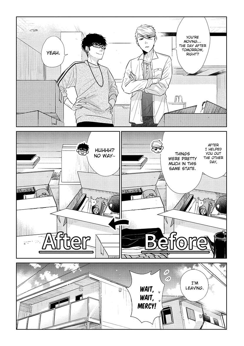 Koi to Yobu ni wa Kimochi Warui Chapter 38 page 3 - Chapter 38: The Value of Memories