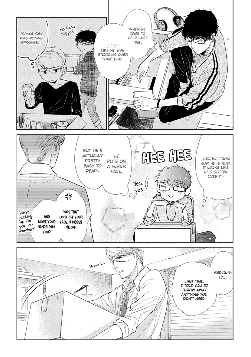 Koi to Yobu ni wa Kimochi Warui Chapter 38 page 5 - Chapter 38: The Value of Memories