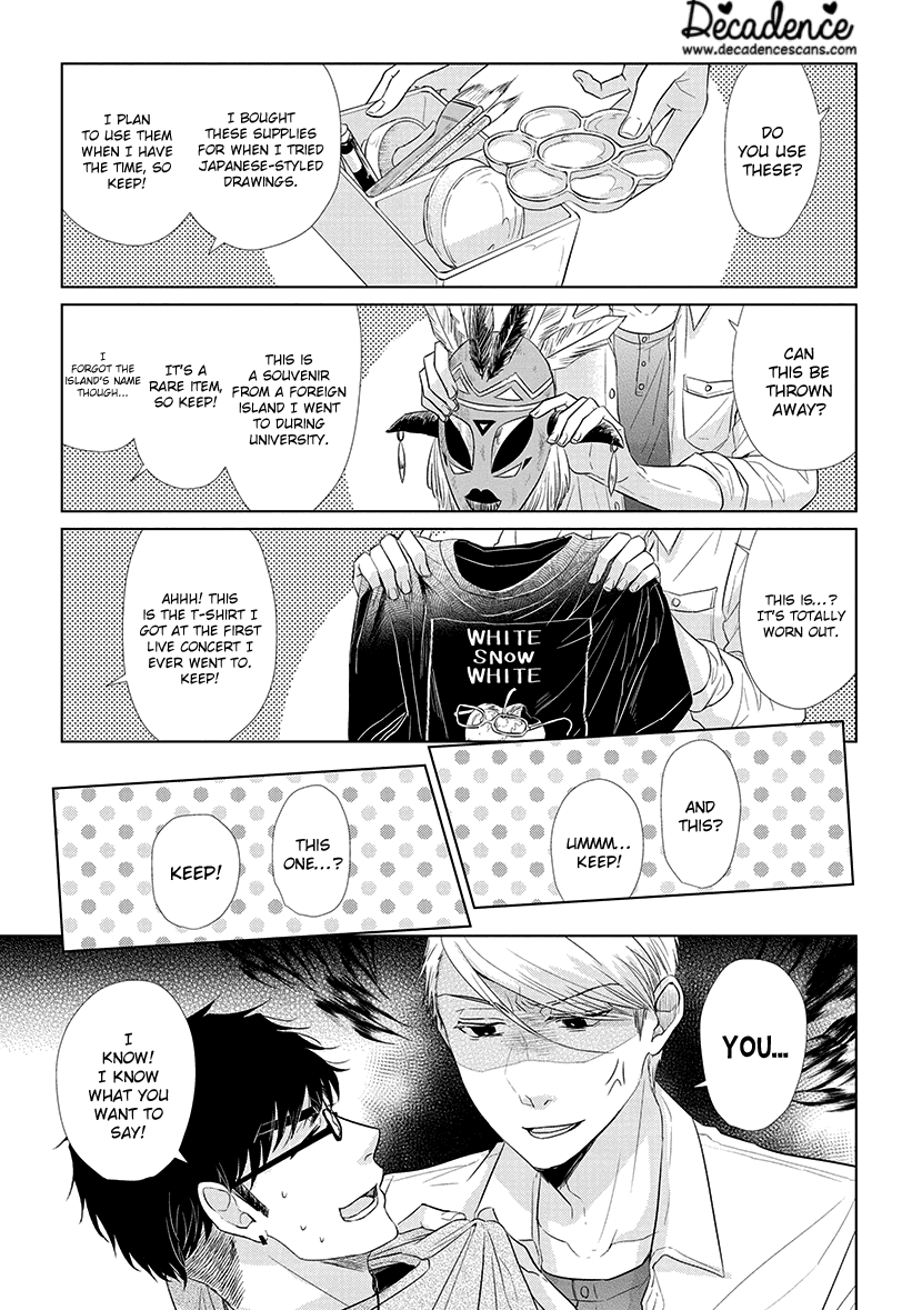Koi to Yobu ni wa Kimochi Warui Chapter 38 page 7 - Chapter 38: The Value of Memories