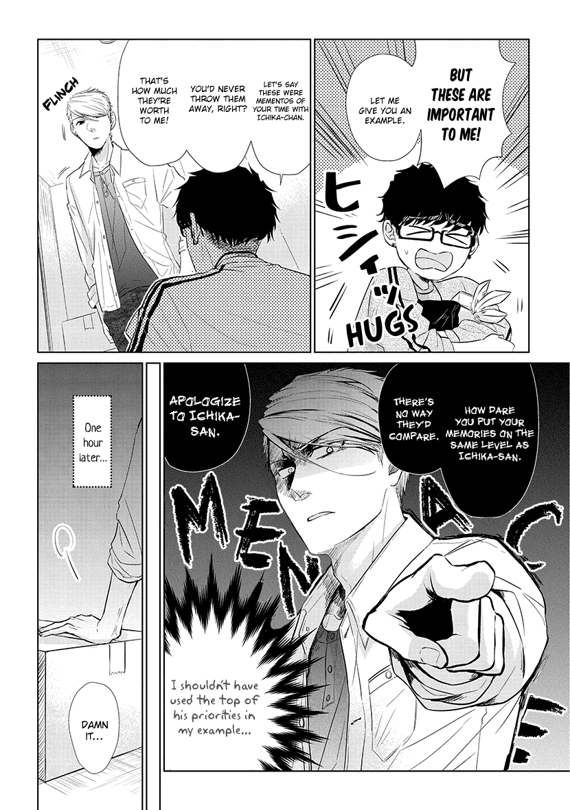 Koi to Yobu ni wa Kimochi Warui Chapter 38 page 8 - Chapter 38: The Value of Memories