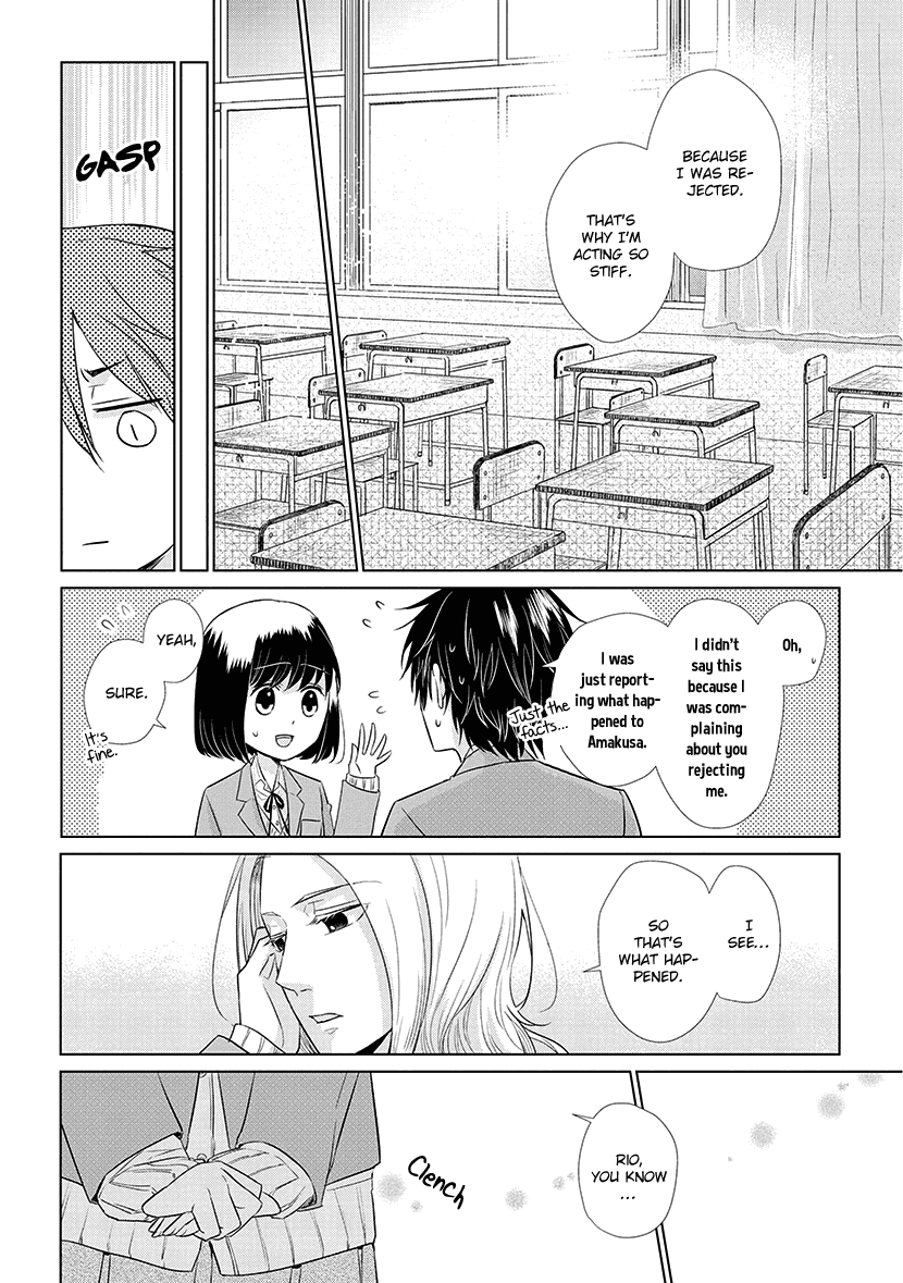 Koi to Yobu ni wa Kimochi Warui Chapter 39 page 10 - Chapter 39: Word Offered And...