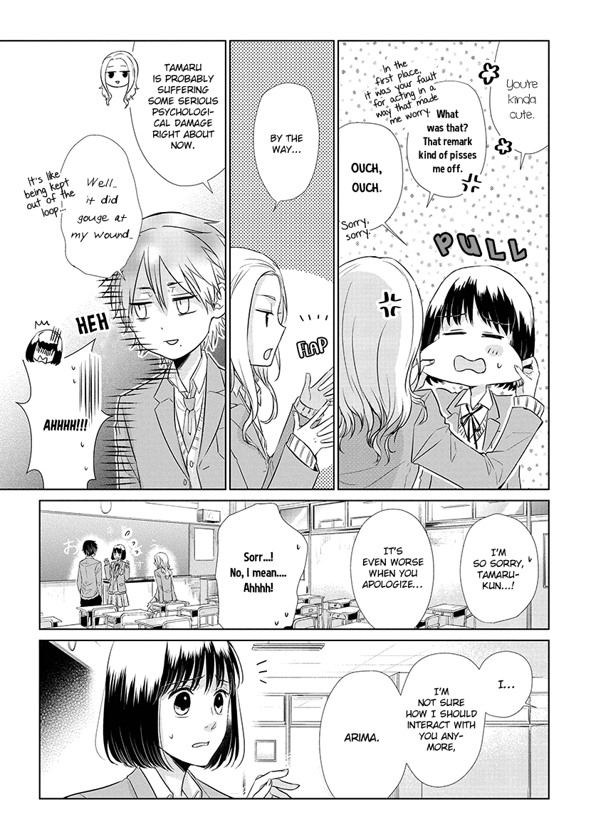 Koi to Yobu ni wa Kimochi Warui Chapter 39 page 13 - Chapter 39: Word Offered And...
