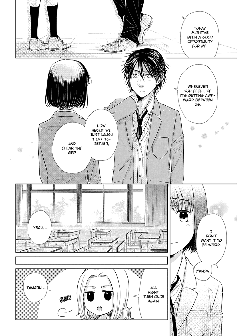 Koi to Yobu ni wa Kimochi Warui Chapter 39 page 14 - Chapter 39: Word Offered And...