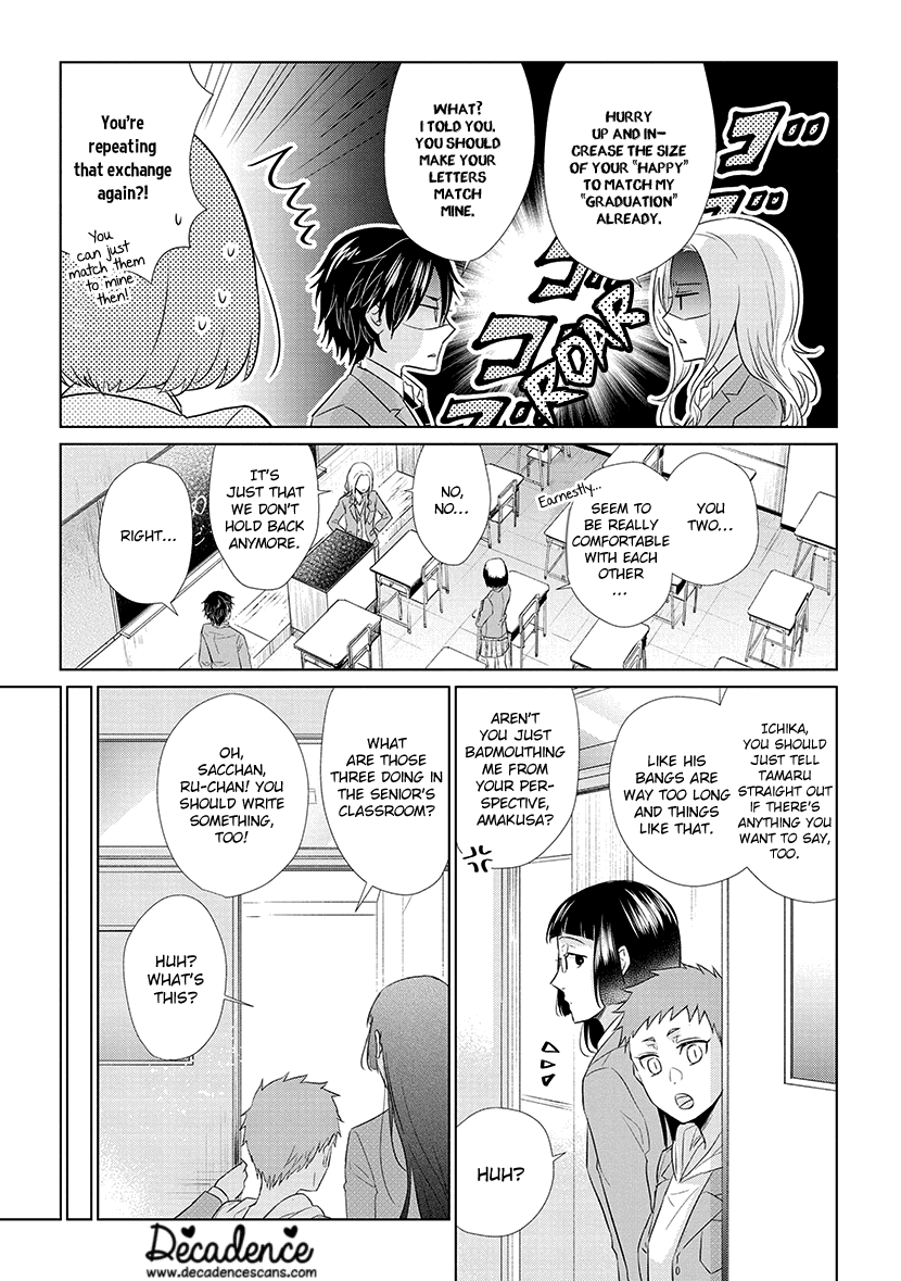 Koi to Yobu ni wa Kimochi Warui Chapter 39 page 15 - Chapter 39: Word Offered And...