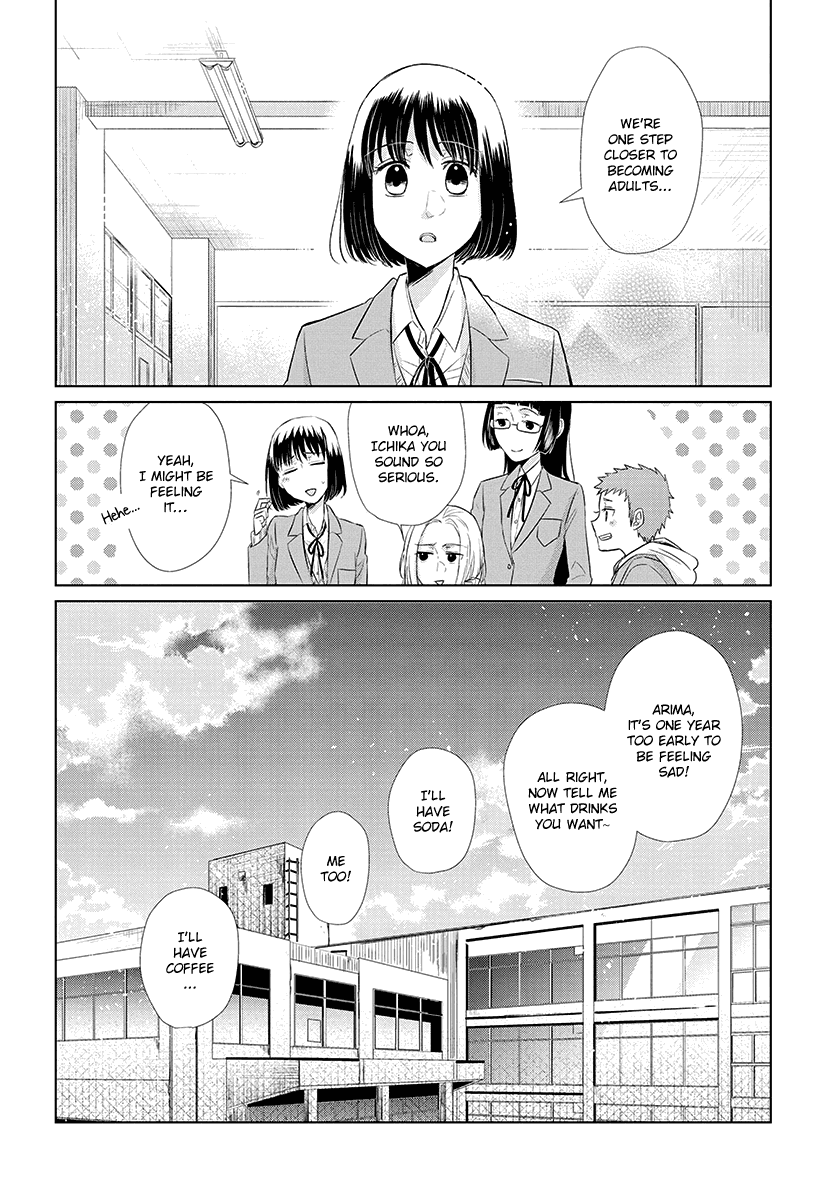 Koi to Yobu ni wa Kimochi Warui Chapter 39 page 17 - Chapter 39: Word Offered And...