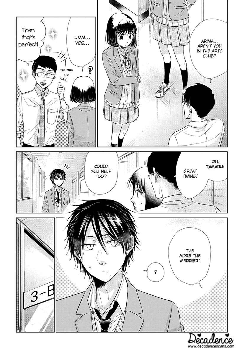 Koi to Yobu ni wa Kimochi Warui Chapter 39 page 4 - Chapter 39: Word Offered And...