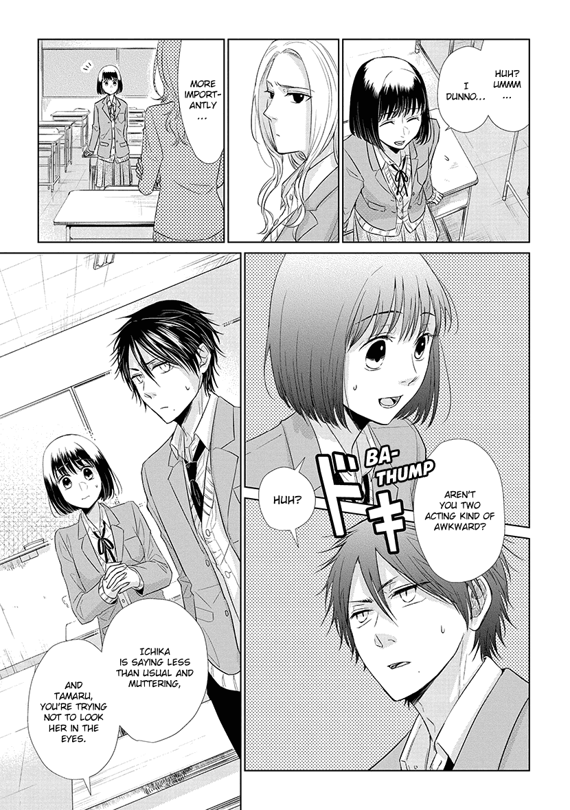 Koi to Yobu ni wa Kimochi Warui Chapter 39 page 7 - Chapter 39: Word Offered And...