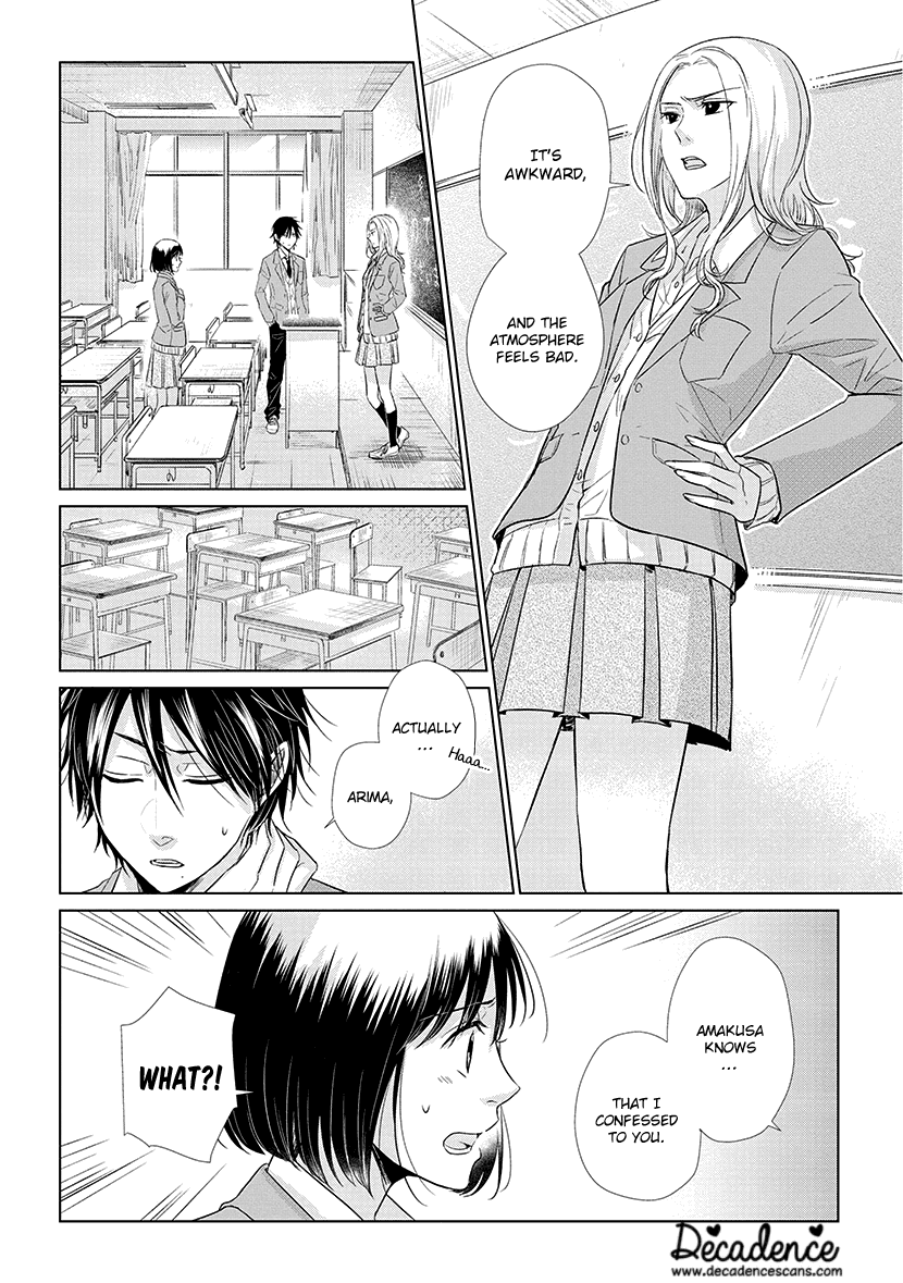 Koi to Yobu ni wa Kimochi Warui Chapter 39 page 8 - Chapter 39: Word Offered And...