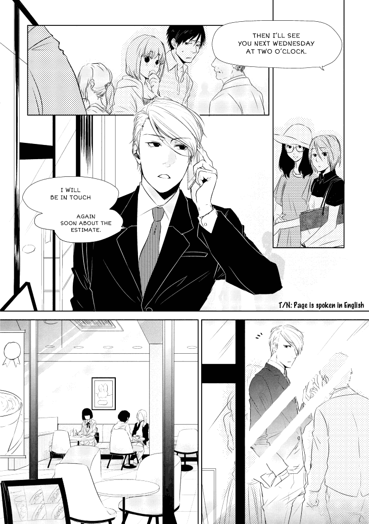 Koi to Yobu ni wa Kimochi Warui Chapter 4 page 1 - Chapter 4: Unexpected Words