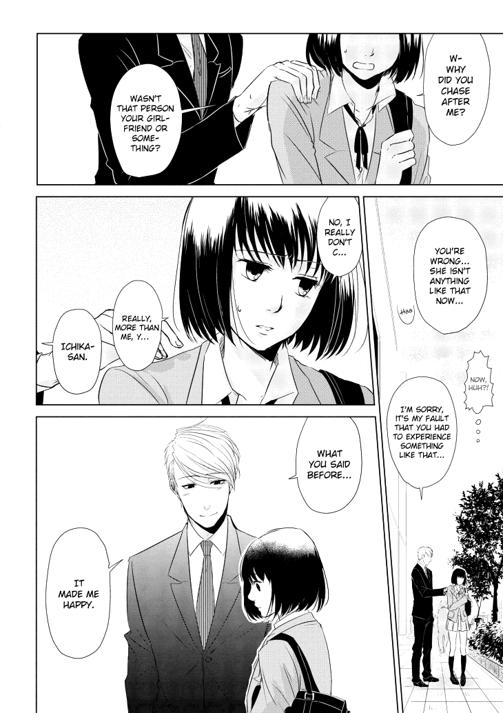 Koi to Yobu ni wa Kimochi Warui Chapter 4 page 13 - Chapter 4: Unexpected Words