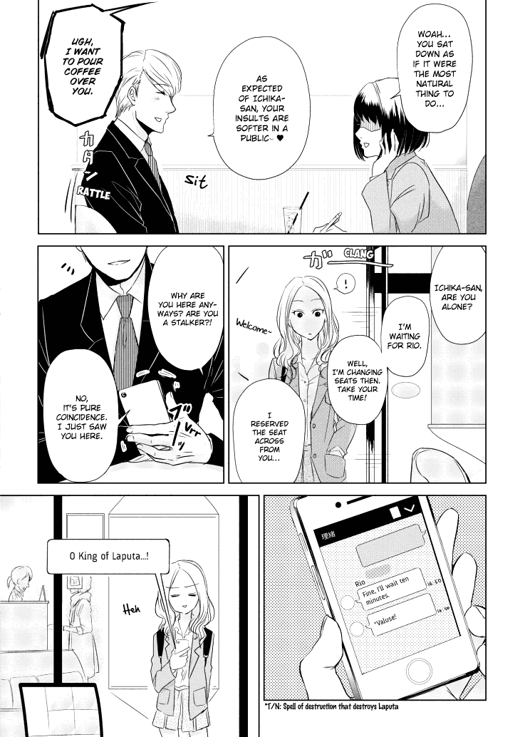 Koi to Yobu ni wa Kimochi Warui Chapter 4 page 3 - Chapter 4: Unexpected Words