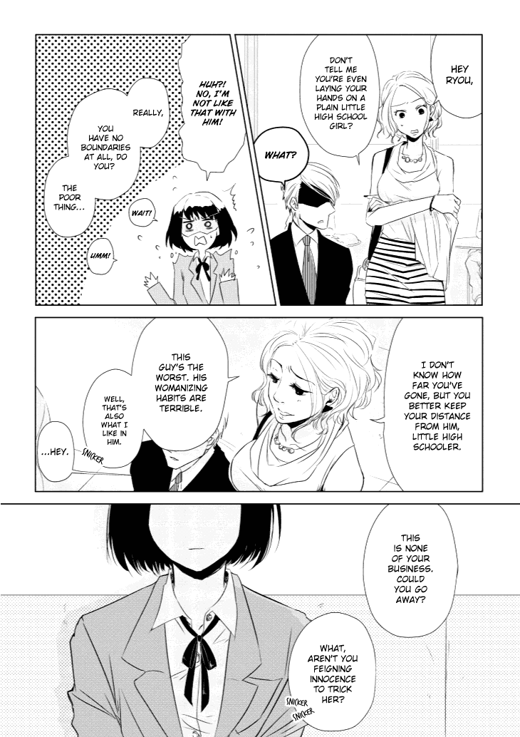 Koi to Yobu ni wa Kimochi Warui Chapter 4 page 8 - Chapter 4: Unexpected Words