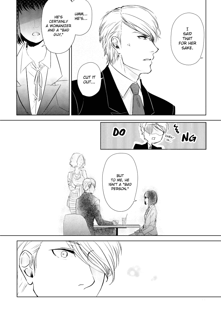 Koi to Yobu ni wa Kimochi Warui Chapter 4 page 9 - Chapter 4: Unexpected Words
