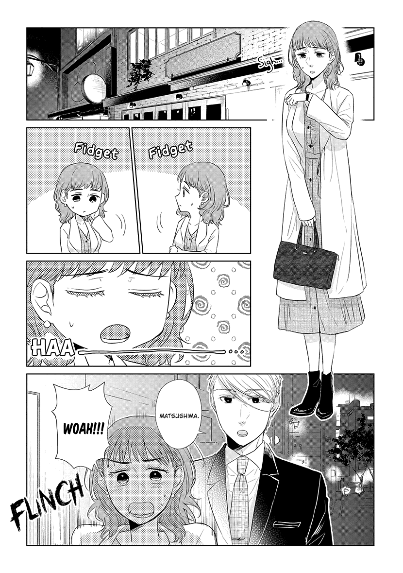 Koi to Yobu ni wa Kimochi Warui Chapter 40 page 12 - Chapter 40: Important Business