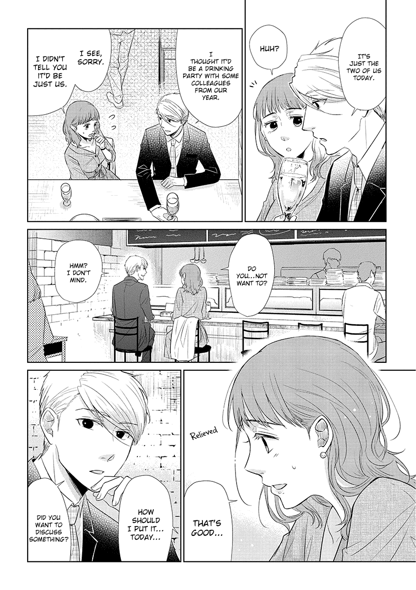 Koi to Yobu ni wa Kimochi Warui Chapter 40 page 14 - Chapter 40: Important Business