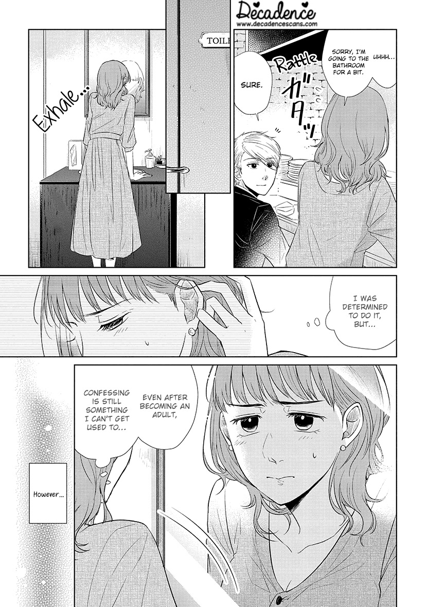 Koi to Yobu ni wa Kimochi Warui Chapter 40 page 15 - Chapter 40: Important Business