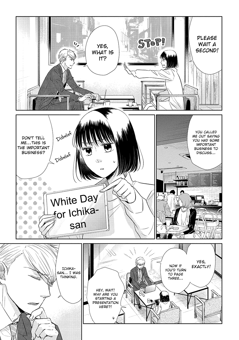 Koi to Yobu ni wa Kimochi Warui Chapter 40 page 3 - Chapter 40: Important Business