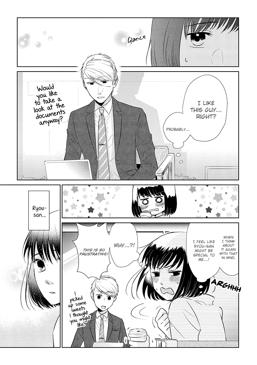 Koi to Yobu ni wa Kimochi Warui Chapter 40 page 5 - Chapter 40: Important Business