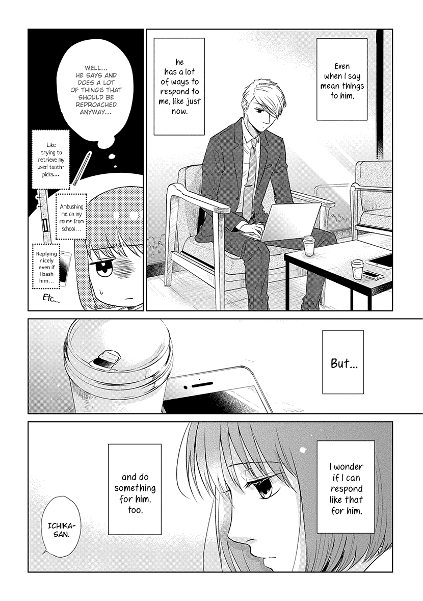 Koi to Yobu ni wa Kimochi Warui Chapter 40 page 6 - Chapter 40: Important Business